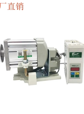 [店]1000W220V 可调速直流无刷纯铜  小型永磁电机