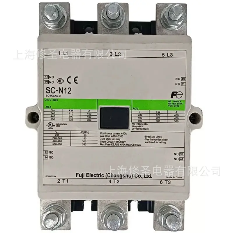 常熟富士交流接触器450A正品