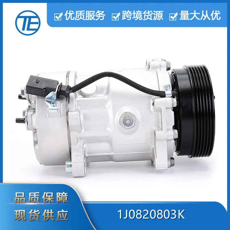 适用于99-05年大众捷达高尔夫