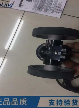 正品 奥托尼克斯旋转编码器ENC-1-1-T-24 ENC-1-2-T-24编码器