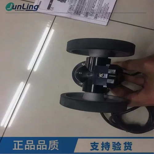 正品奥托尼克斯旋转编码器