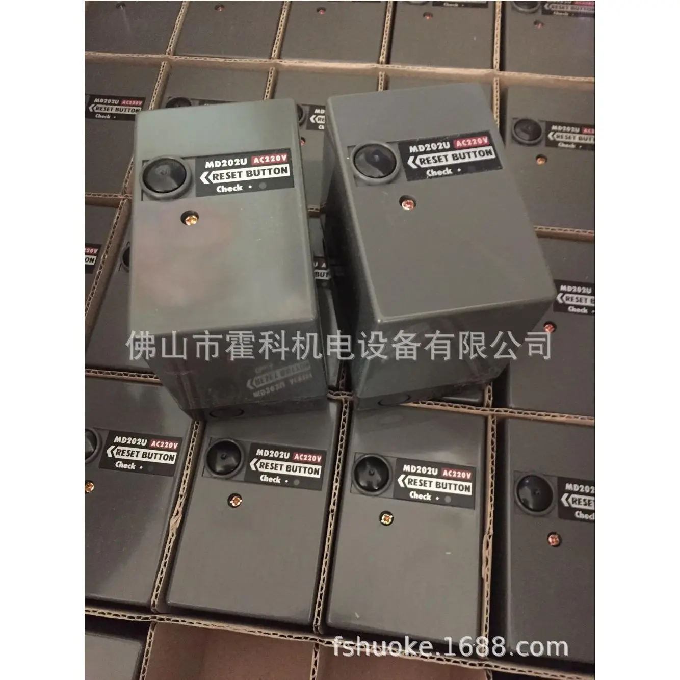 韩国Mido程控器MD202U美都MD202