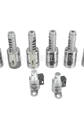 适用于TF-80SC TF-81SC AF40沃尔沃萨博标致雪铁龙雷诺波箱电磁阀