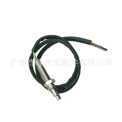 汽车配件氮氧传感器适用于奔弛