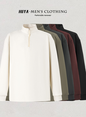 虎牙兄弟冬季双面磨毛半开拉链卫衣百搭拼接立领打底衫男士X66902