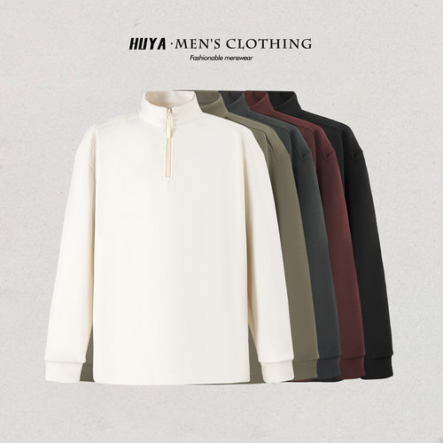 虎牙兄弟冬季双面磨毛半开拉链卫衣百搭拼接立领打底衫男士X66902