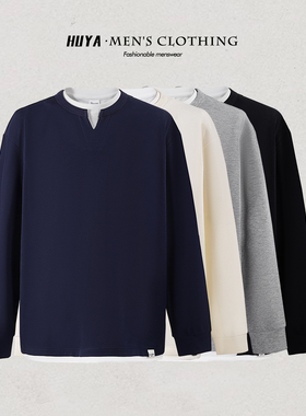 虎牙兄弟男士长袖T恤春季2026新款假两件透气百搭圆领打底 Z1669