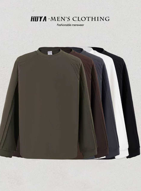 虎牙兄弟长袖上衣男秋季时尚百搭拼接立体钢印字母打底长袖Z6318