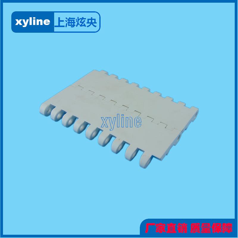 X2002A网带800平板型网带,平板型网带,塑料网带