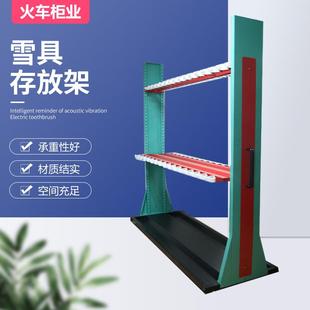 雪板存放架滑雪场设施存放架雪服架雪鞋存放架头盔架置物架