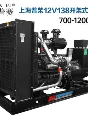 上海普柴柴油发电机机组柴油机12V138源头厂家