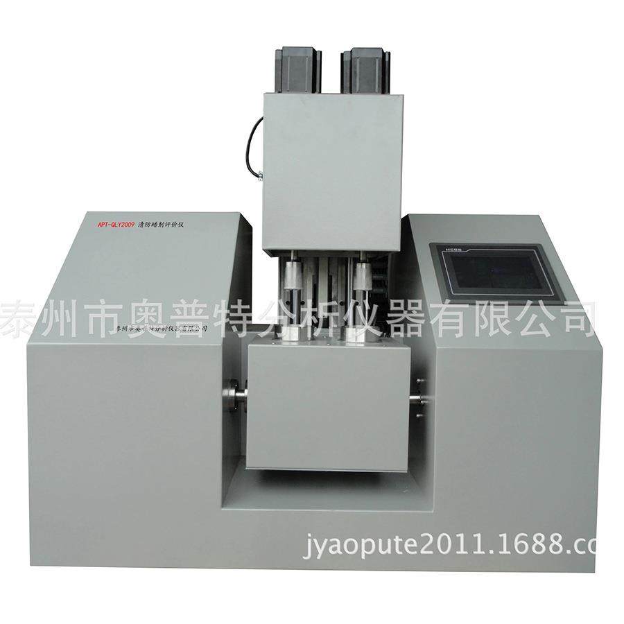 原油动态结蜡率测试仪/动态结蜡防蜡率测试仪/清防蜡剂仪