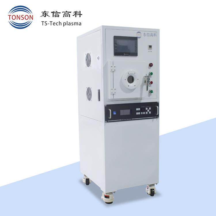 30L13.56MHz射频真空等离子清洗机功率300W可调双气体通道