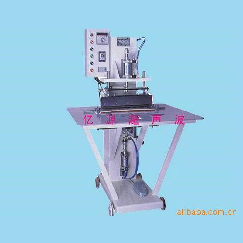 手提袋机械多功能超声波焊接机超声波塑焊机模具