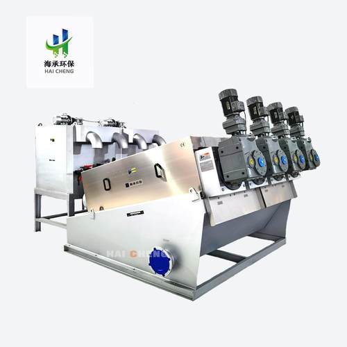 叠螺脱水机叠螺污泥脱水机高效叠螺机压泥干全自动固液