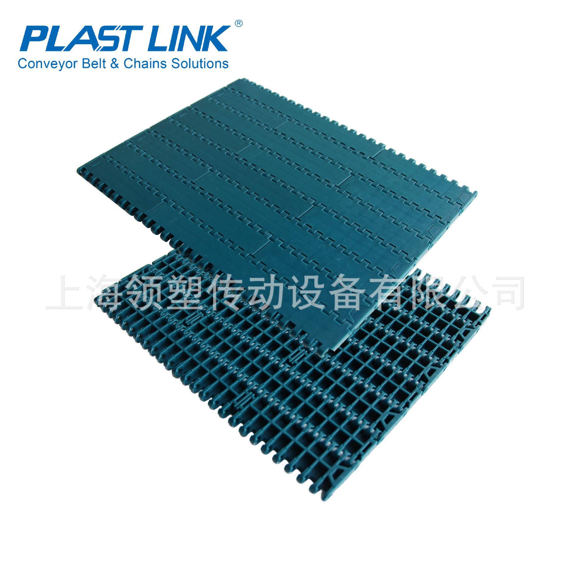 PL1000系列平板型节距:25.4mmPP/POM销轴PP或尼龙材质