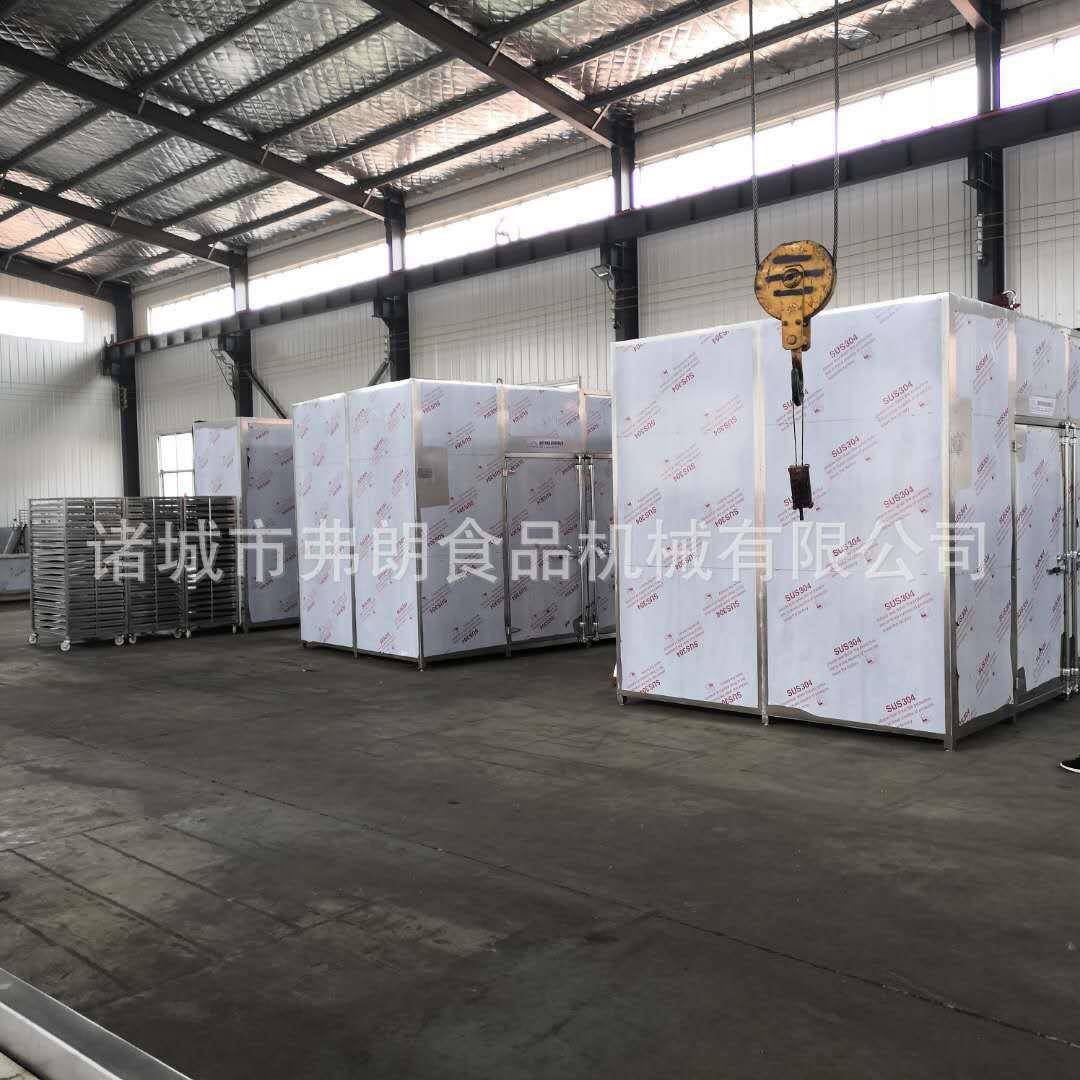 水果烘干机PLC自动控温烘干机柠檬橙子片烘干机红薯干烘干机