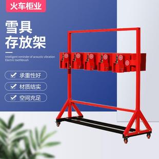 滑雪场设施存放架雪服架雪鞋存放架头盔架置物架雪板存放架