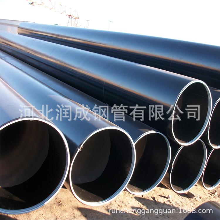 出口LSAW双面直缝埋弧焊管API5LX60PSL2标准外3LPE聚乙烯防腐