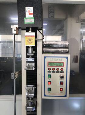 XL-TST-5电子拉力试验机橡塑料哑铃试片拉力测试机