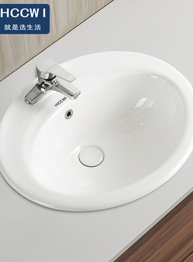 恒卫半嵌入式陶瓷台中盆台上盆洗脸盆椭圆形单孔三孔卫生间洗手