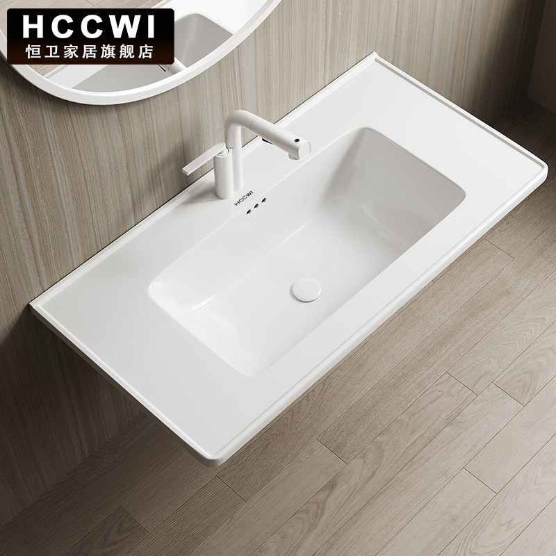 恒卫弧底带挡水一体盆中边盆薄边盆陶瓷盆柜盆老换新洗手盆洗脸盆