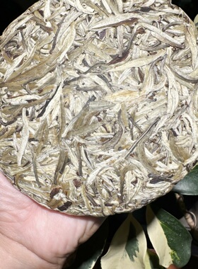 200克白毫银针白茶饼拍2减30云南高山料陈化3年甜润收藏必入