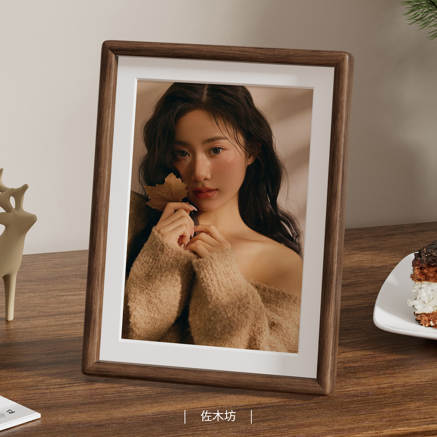 佐木坊简约实木相框摆台洗照片高级感黑胡桃木色画框