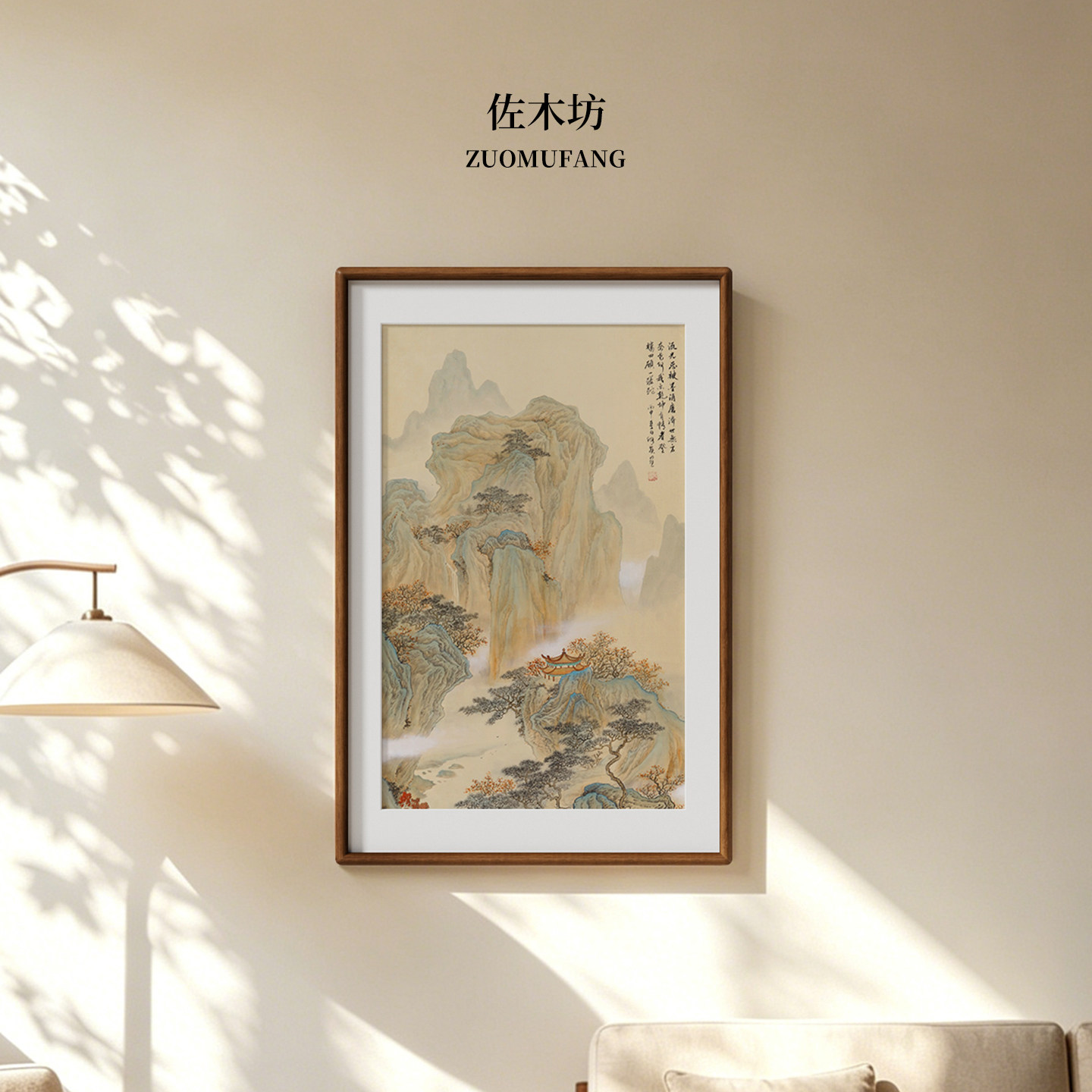 佐木坊实木榫卯挂墙画框定制图片