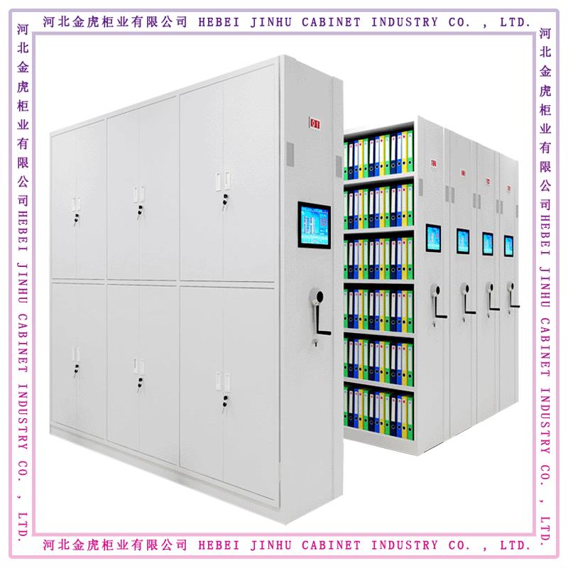 手摇密集架智能轨道式档案密集柜移动钢制密集财务文件柜底图柜