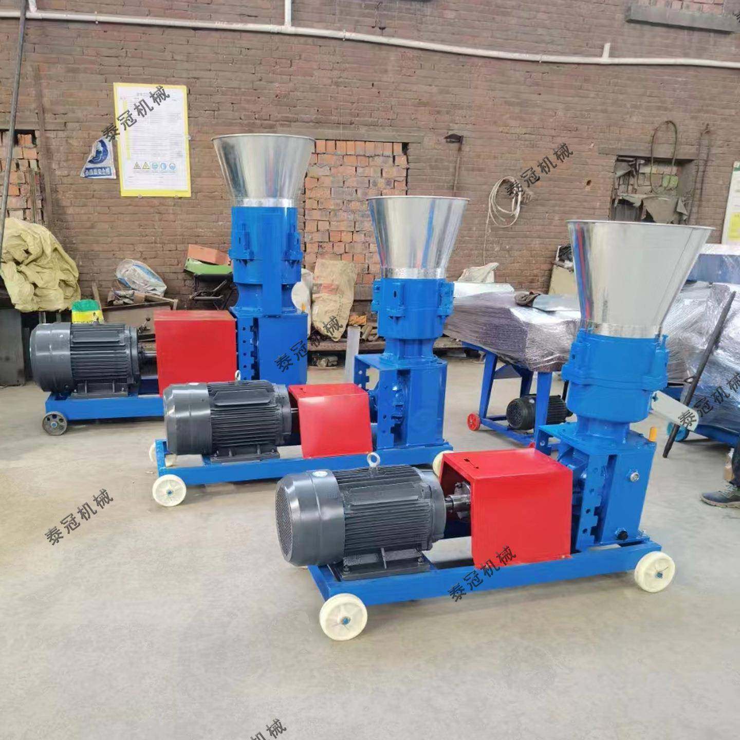 小型家用饲料颗粒机鸟类鱼家禽动物的饲料造粒机铜芯电机干湿两用,畜牧/养殖物资,特种养殖设备,淘宝优惠券,粉丝福利购,淘宝优惠卷