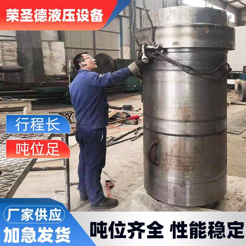 法兰液压油缸200吨500吨双向双作用液压千斤顶大吨位多节液压油缸