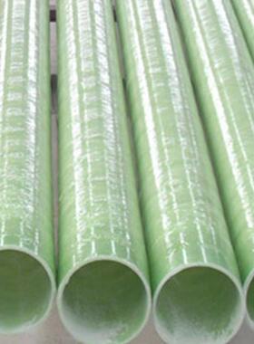 厂家现货MPP玻璃钢复合管复合缠绕电力管CPVC玻璃钢复合管