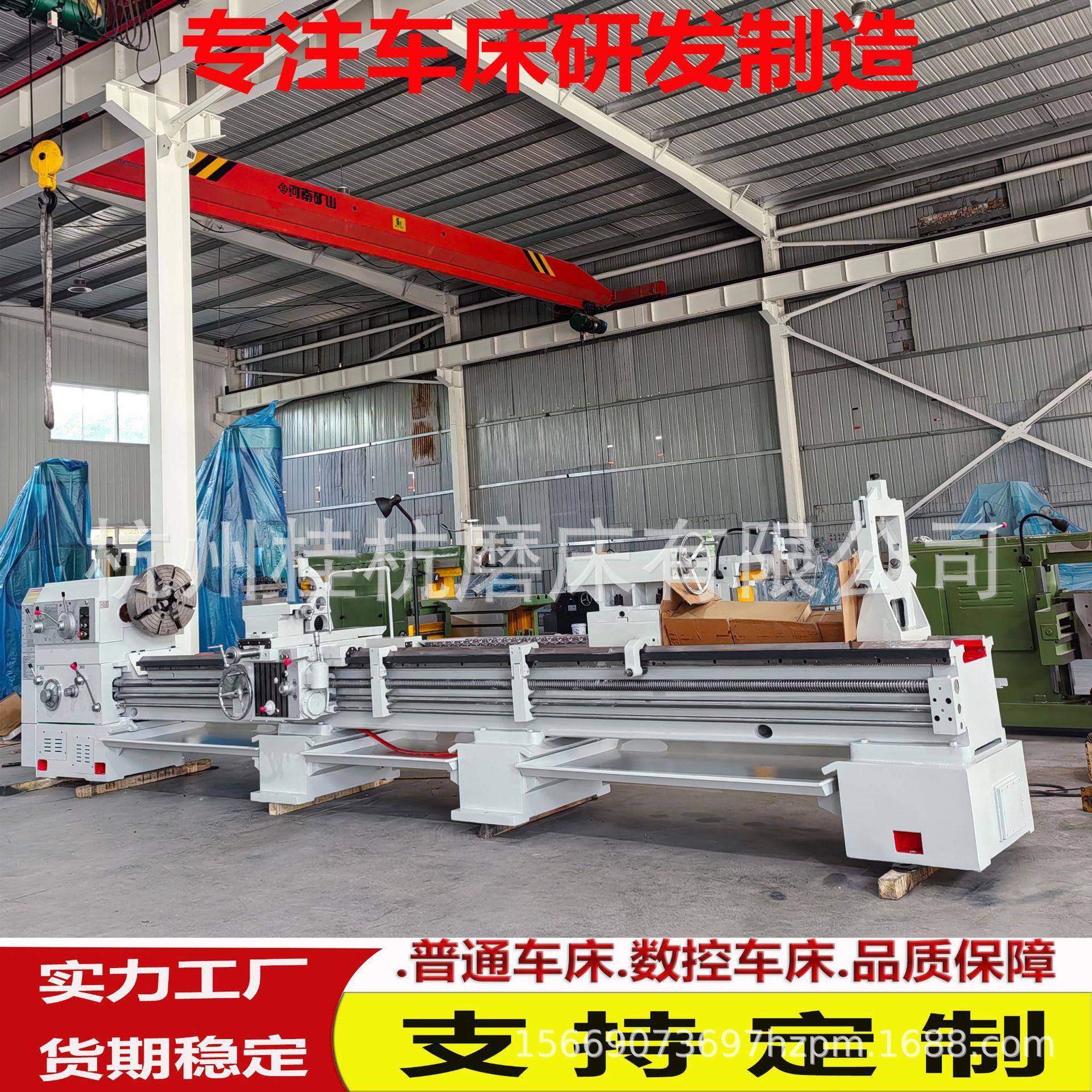 源头厂家供货车床C6280*5000简单操作噪音低CW6280马鞍车床