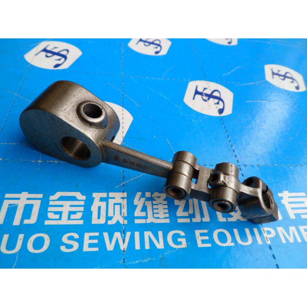 供应m600针杆曲柄组件L32L52拷边机针杆传动曲柄