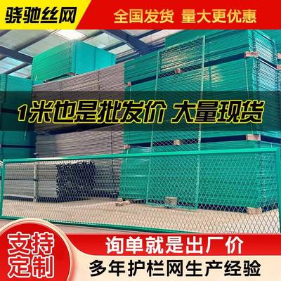 定制高速公路防眩网高架扁铁框网防眩目护栏网防落物防护网隔离网