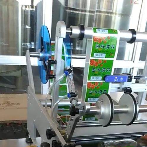 半自动酱料瓶贴标机碳酸饮料圆瓶通用贴标机贴商标设备贴标机,清洗/食品/商业设备,其他食品加工设备,淘宝优惠券,粉丝福利购,淘宝优惠卷