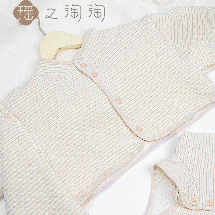 瑶之淘淘●睡眠护肩●居家服保暖护肩颈有机彩棉睡衣空调房月子服,女士内衣/男士内衣/家居服,睡衣上装,淘宝优惠券,粉丝福利购,淘宝优惠卷