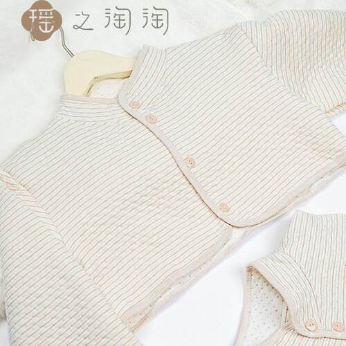 瑶之淘淘有机彩棉护肩颈月子服