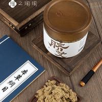 瑤之淘淘●陳艾肚臍貼●南懷瑾艾絨桂圓花椒南師寒濕氣艾臍艾灸貼
