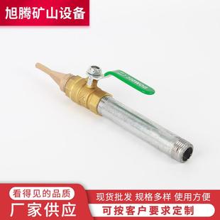 厂家供应矿用水泥袋注水器 煤水炮泥袋泡矿注水器