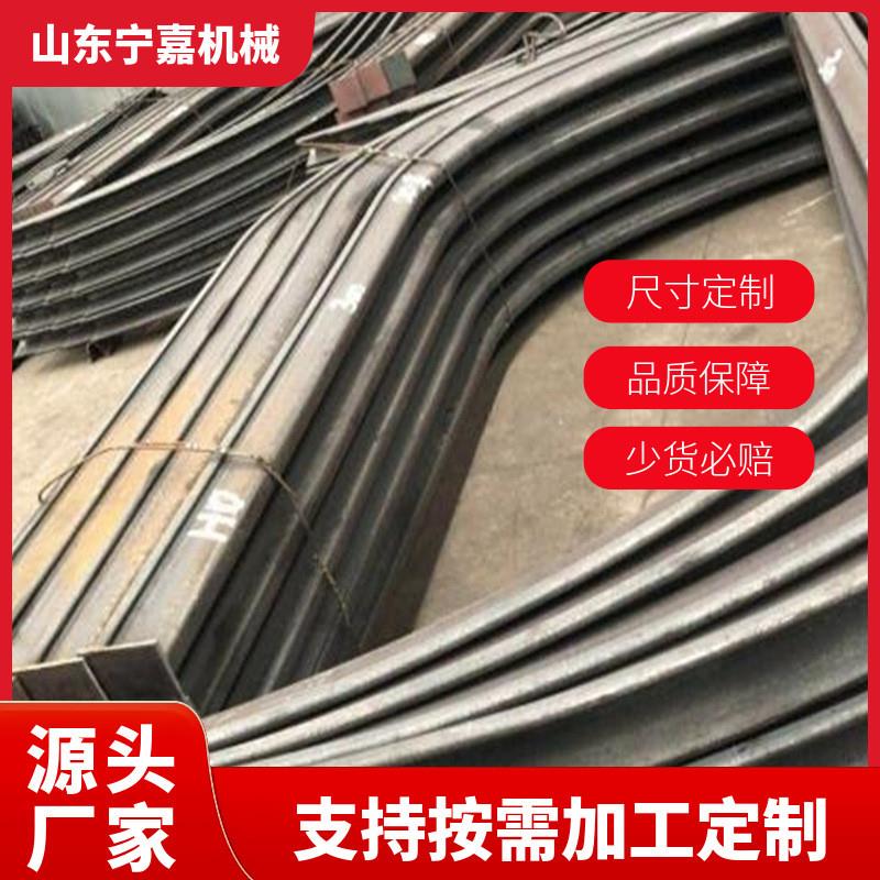 U29型钢支架29拱棚支架钢棚支架厂家加工定制29U型钢支架