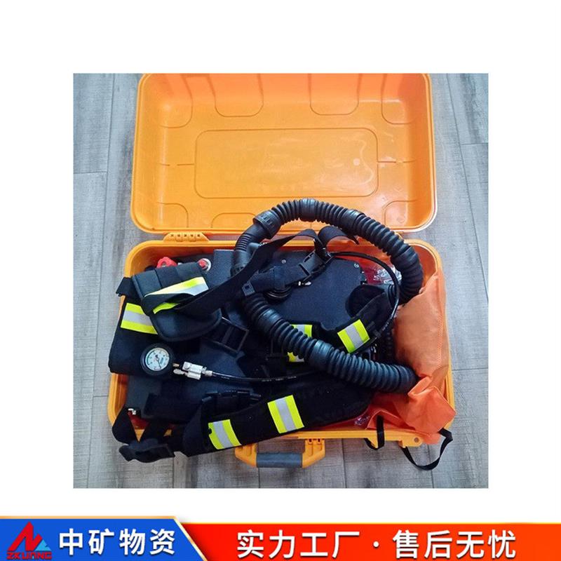 矿井用 HYZ4小时矿用正压氧气呼吸器 厂家供应矿用呼吸器价格