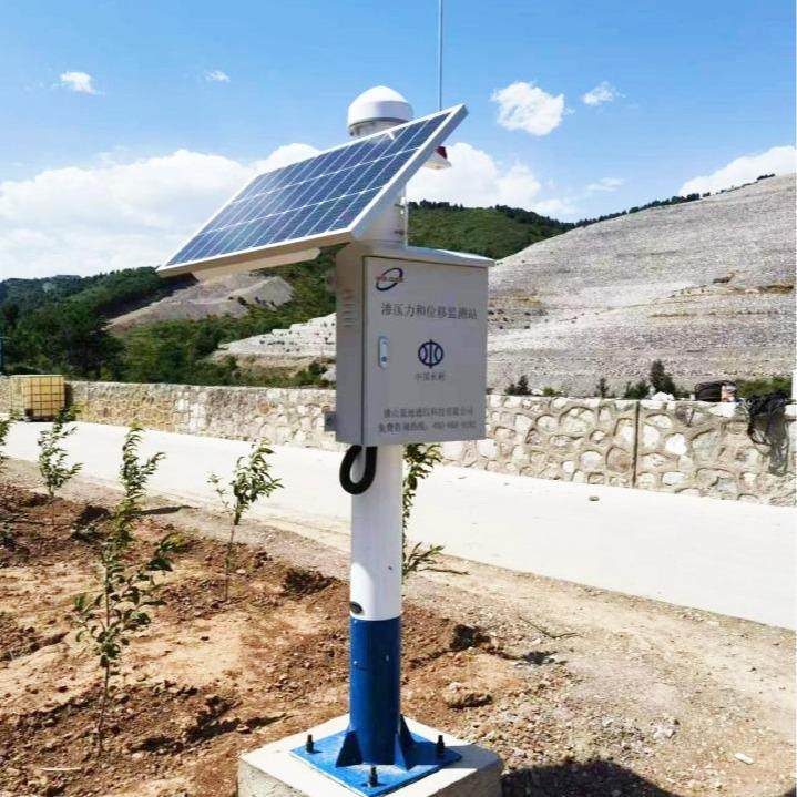 蓝迪利测终端机水库雨水情大坝安水全监测遥控制终端智能变送器