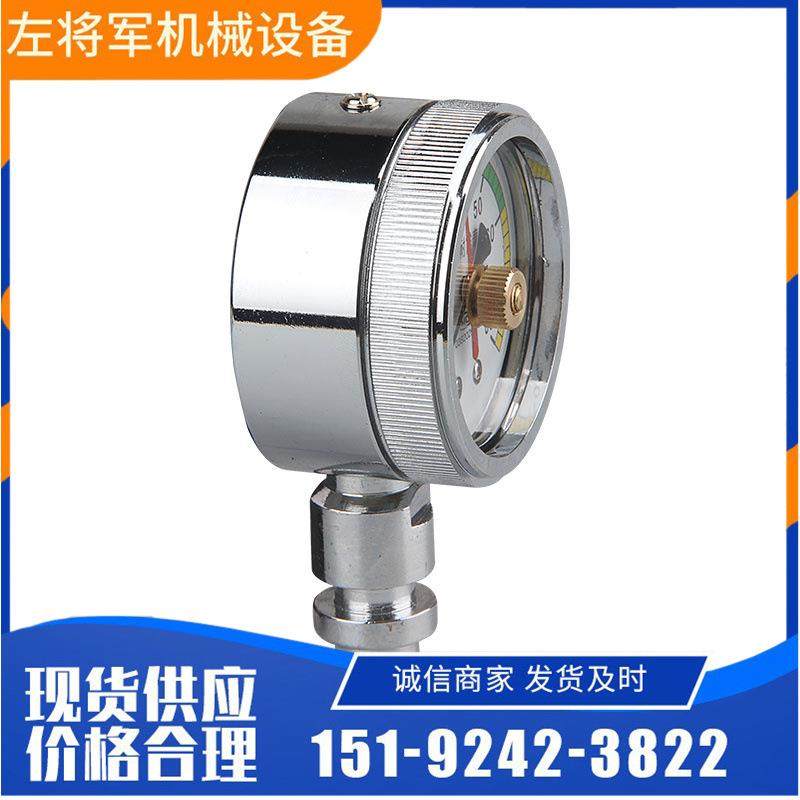 BY-8Z0煤矿用液压架不锈钢双针耐震压力表快速接支口KJ10DN10,五金/工具,压力表,淘宝优惠券,粉丝福利购,淘宝优惠卷