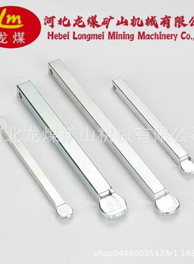 河北龙煤厂家供应矿用D型销B型销方挡销煤矿液压配件液压支架配件