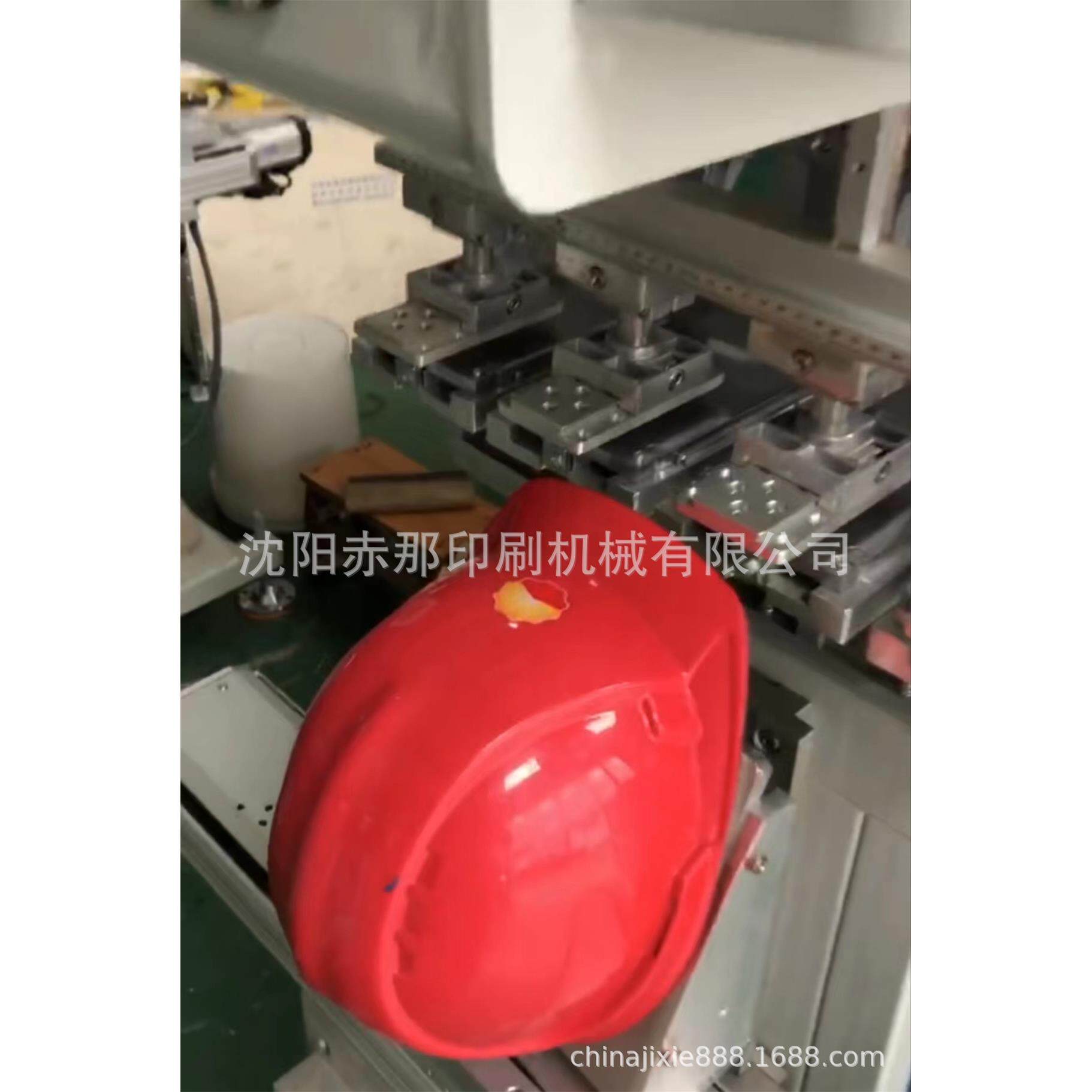 全伺服四色移印机 安全帽商标logo图案印刷机 可套印渐变色印刷