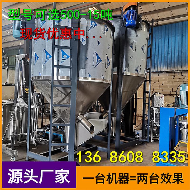 多哥9FC450型齿盘粉碎机 木薯干磨粉机 玉米大米碾米磨面机出口