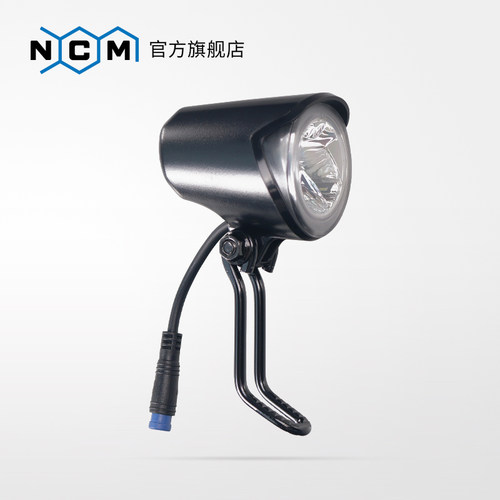 NCM电助力自行车配件前灯黑色