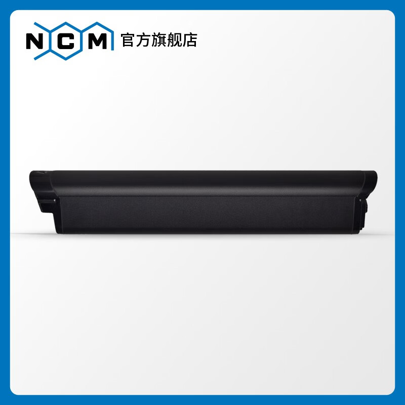 NCM C5可拆卸电池I6电池盒36V12AH自行车锂电池